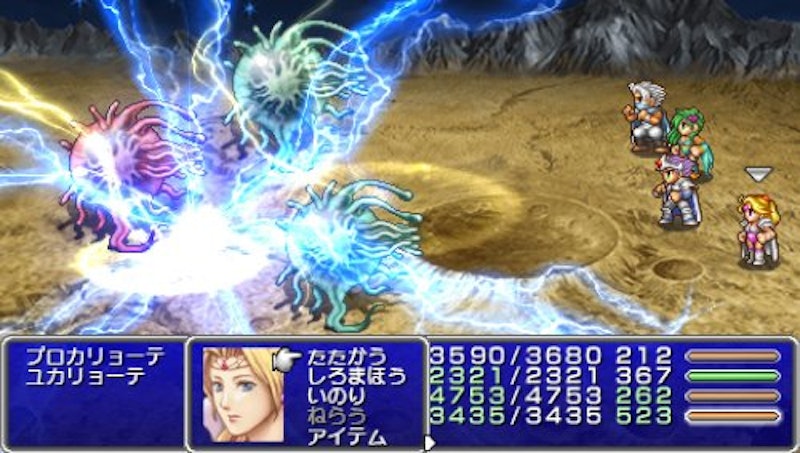 22年 Pspのrpgのおすすめ人気ランキング43選 Mybest 22年 Pspのrpgのおすすめ人気ランキング43選 Mybest