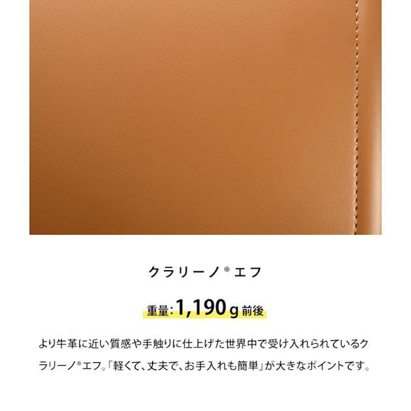 フィットちゃん ライトキャメル 8