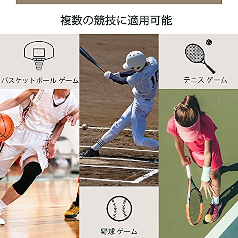 LED スコアボード スポーツタイマー 6
