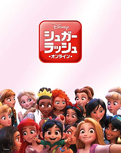 【人気作品・お子様に・車内でも！】ディズニーDVDセット　Disney ディズニーのDVDのおすすめ人気ランキング【2026年5月】 | マイベスト