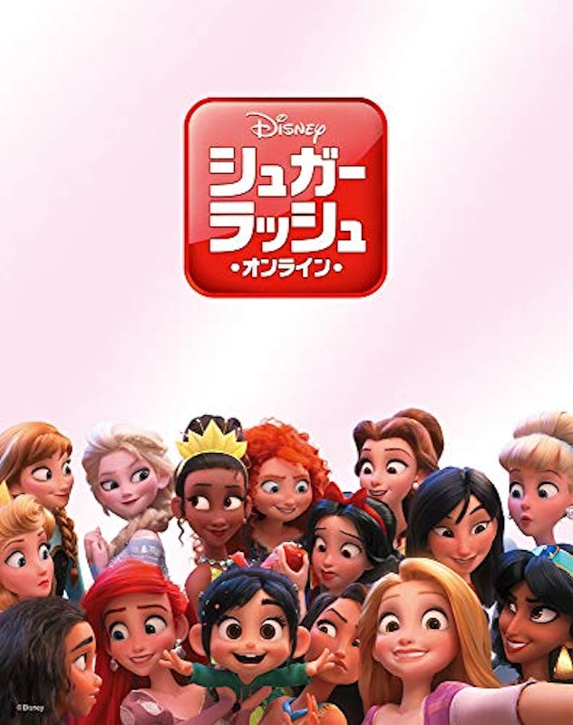 オンライン 1