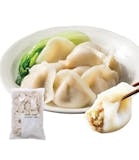 冷凍水餃子のおすすめ人気ランキング【2026年9月】 2