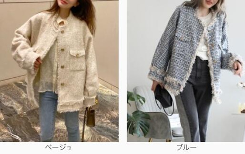 Jasmine ツイードジャケット 3