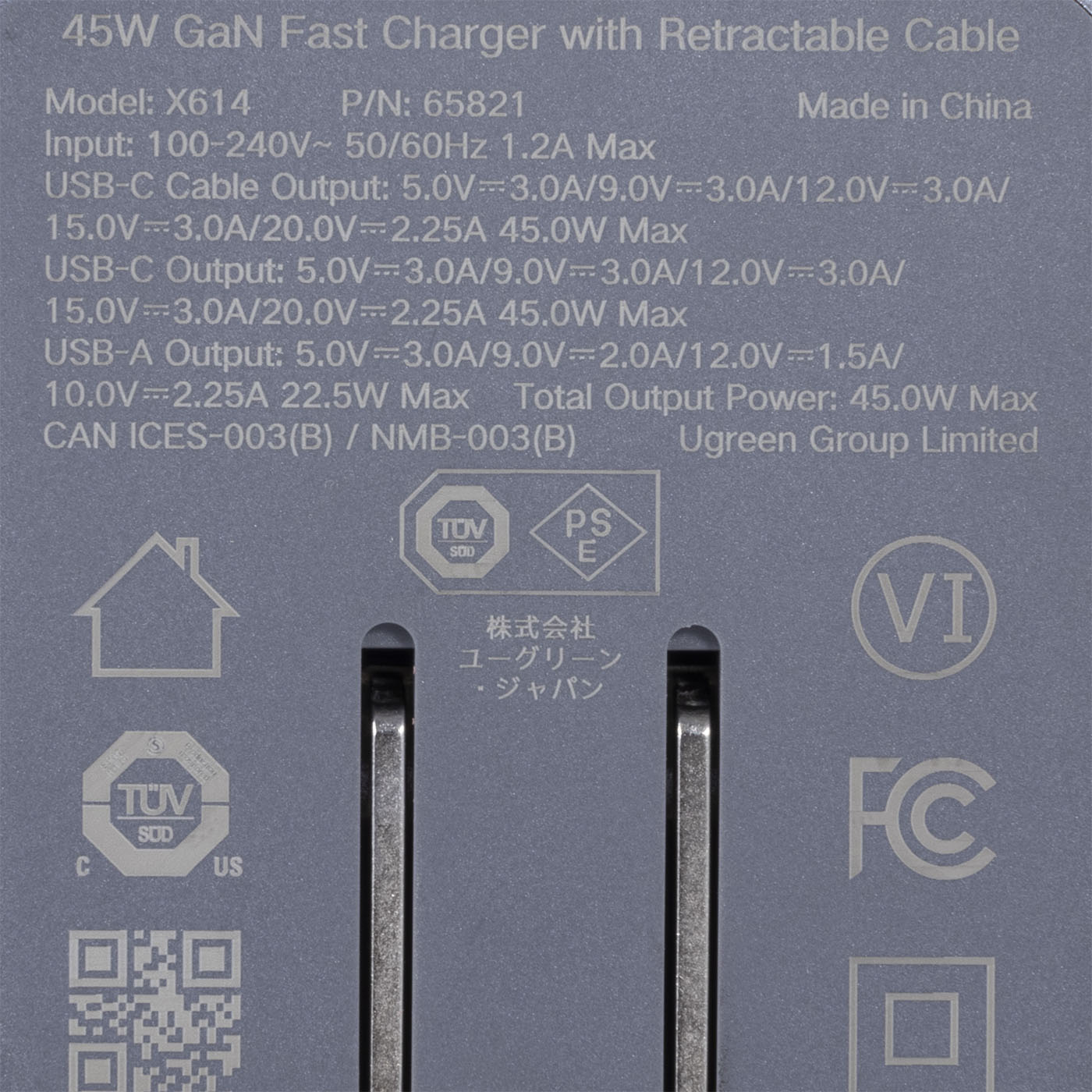 巻き取り式 USB-Cケーブル内蔵 充電器 45W 6