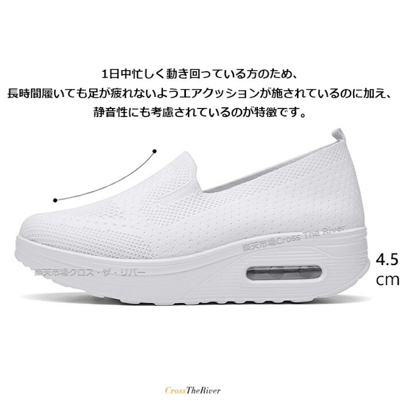 ナースシューズ 3