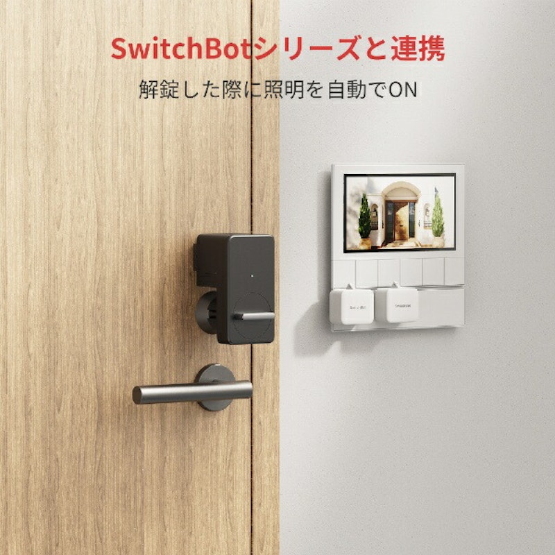 スマートロック テレビドアホンセット 8