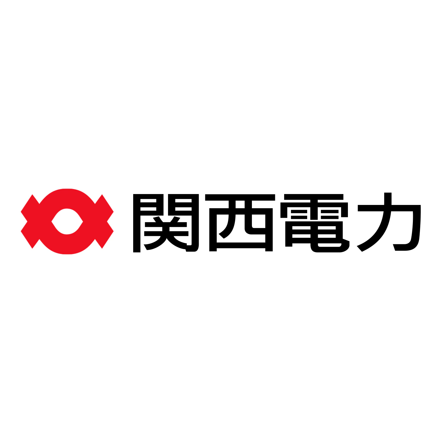 関西電力 はぴeセットS 1