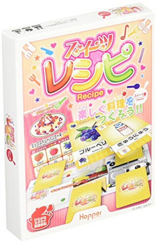 スイーツレシピ 1