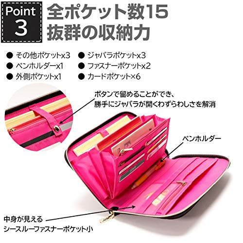 21年 二人用母子手帳ケースのおすすめ人気ランキング10選 Mybest