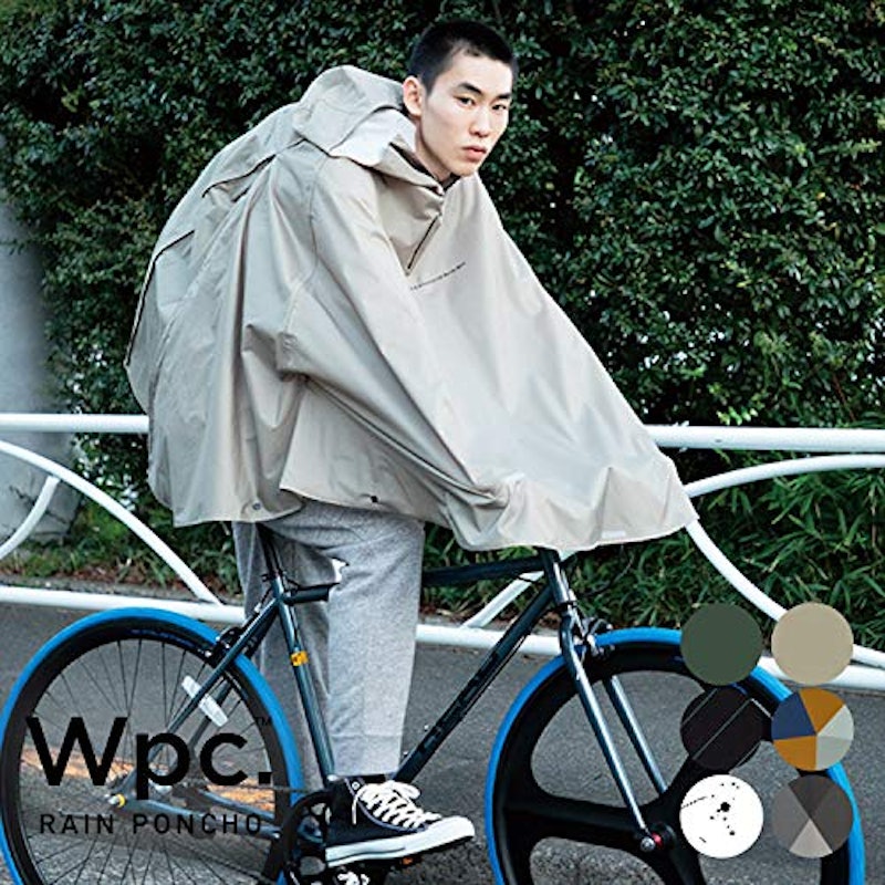 22年 自転車用レインウェアのおすすめ人気ランキング14選 Mybest 22年 自転車用レインウェアのおすすめ人気ランキング14選 Mybest
