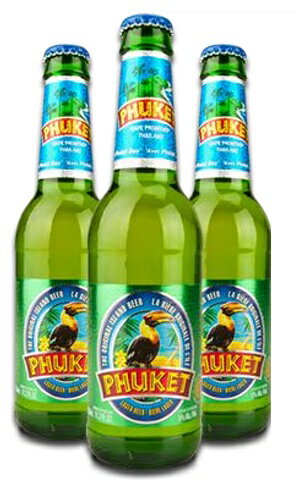 プーケットビール  1