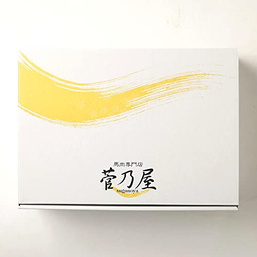 鮮馬刺し 赤身 切り落とし 3