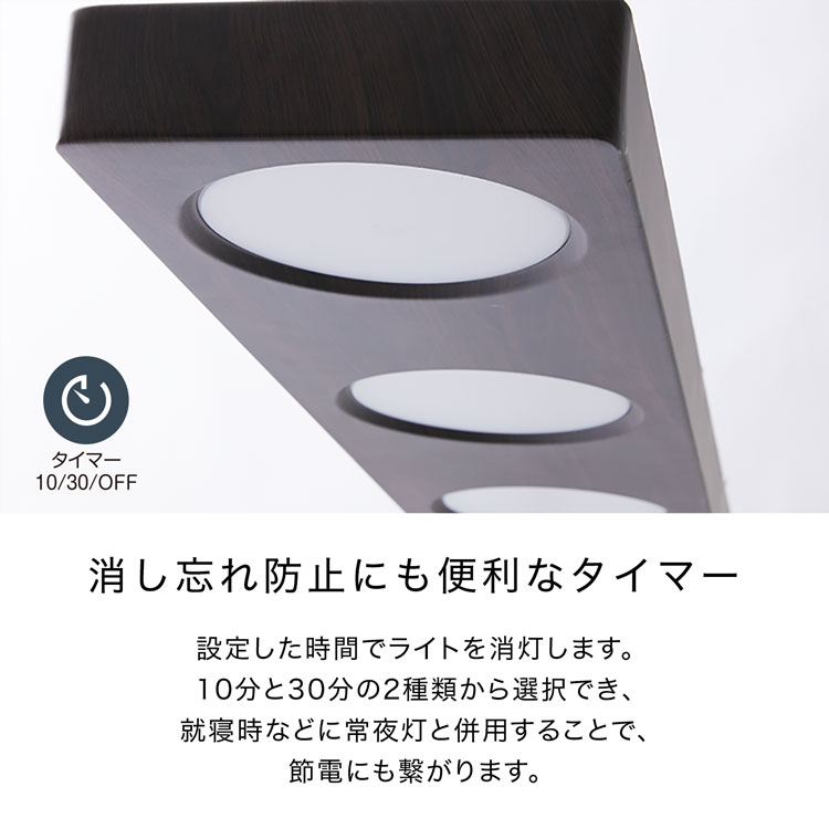 シーリングライト 12