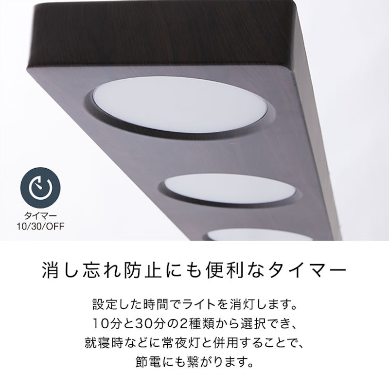 シーリングライト 12