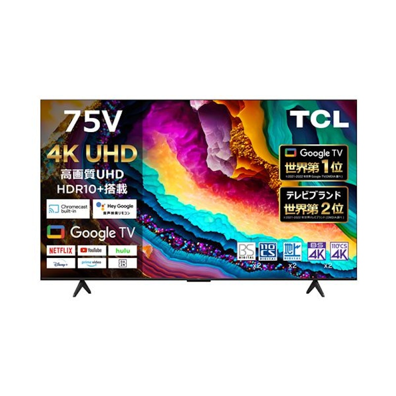 4K UHD Google TV 1