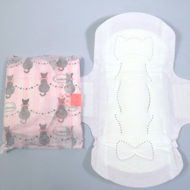 ソフィ センターイン ハッピーキャッチを全16商品と比較 口コミや評判を実際に使ってレビューしました Mybest