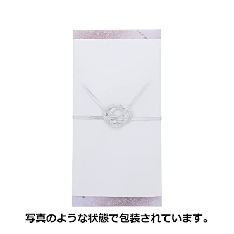 宇野千代のお線香 淡墨の桜 2