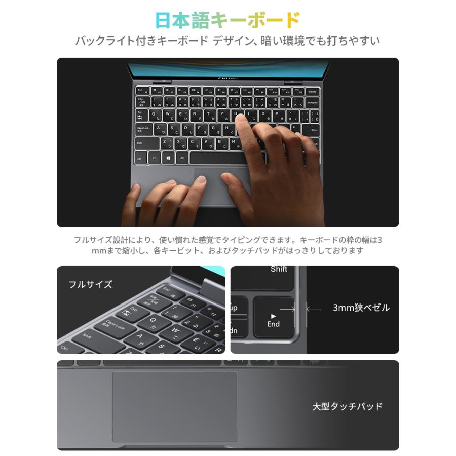 MiniBook X N100 6