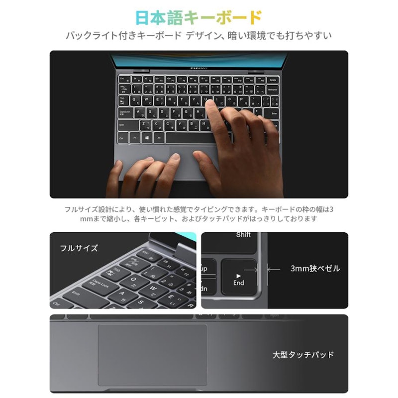 MiniBook X N100 6