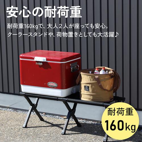 コンパクト フォールディングベンチ 8