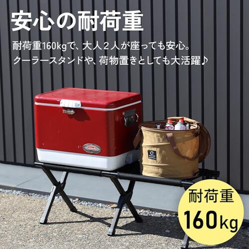 コンパクト フォールディングベンチ 8