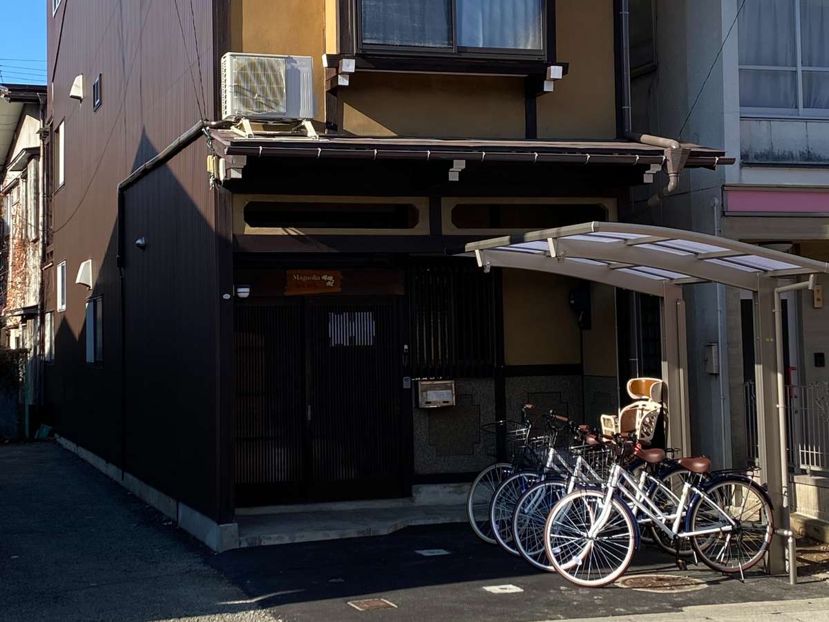 ゲストハウス もくれん 5