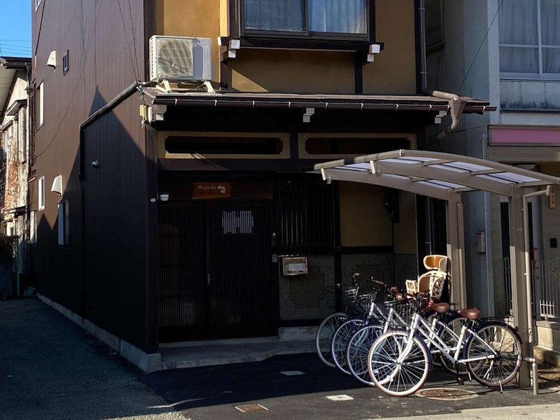 ゲストハウス もくれん 5