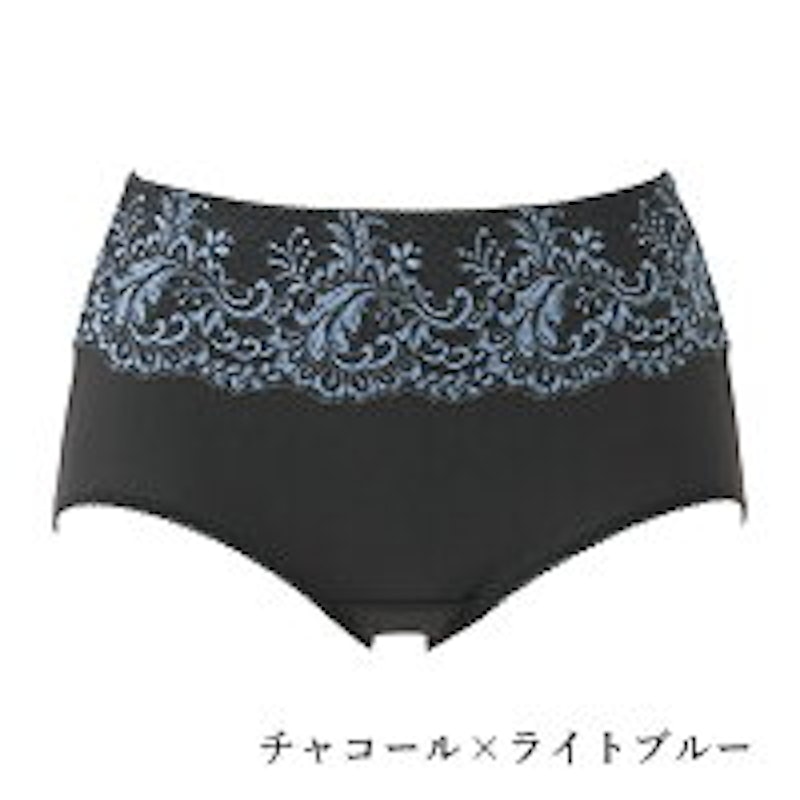 包まれショーツ 1