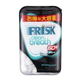 フリスクのおすすめ人気ランキング 3