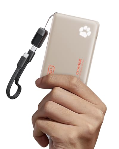 INIUのモバイルバッテリーのおすすめ人気ランキング【2026年6月】 2