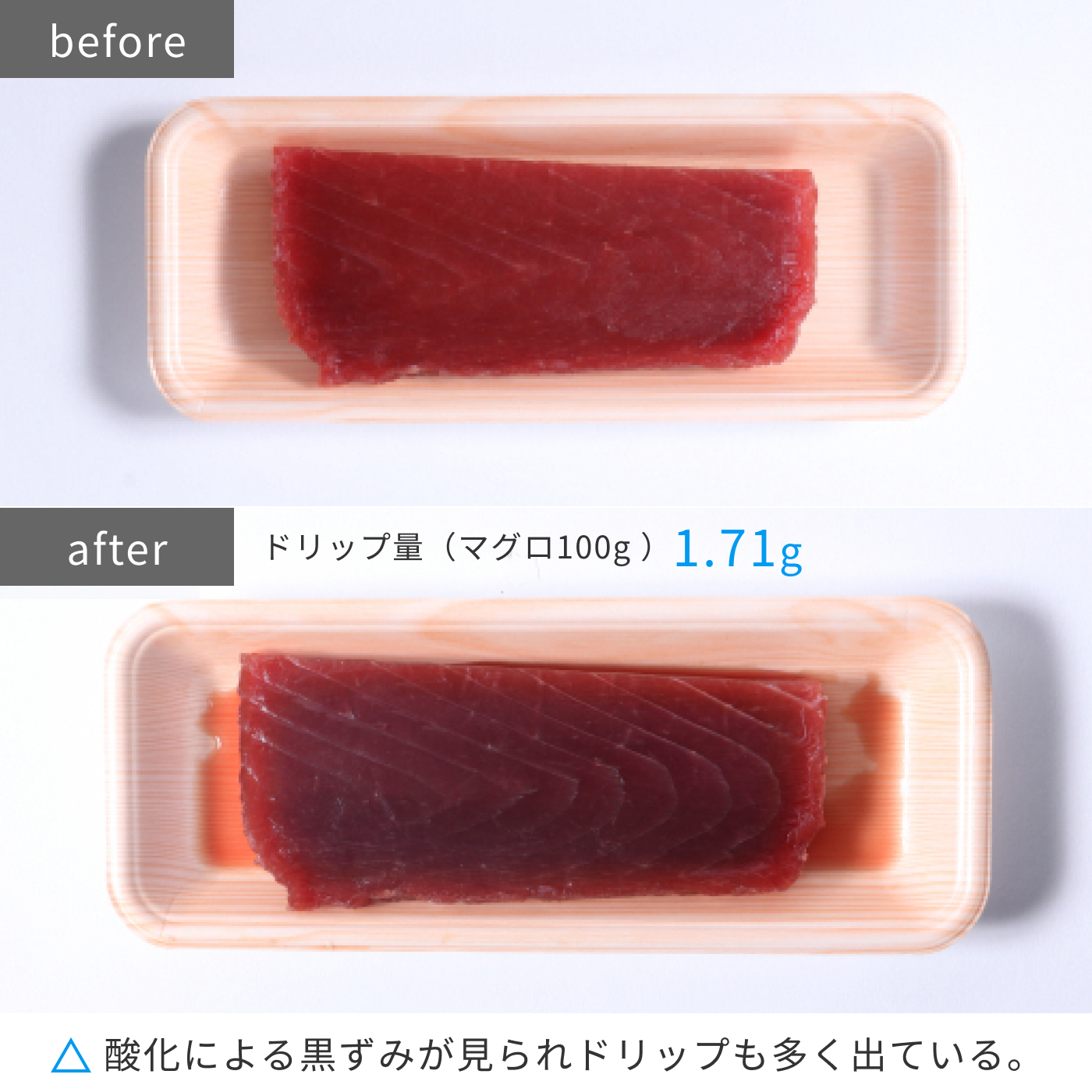 冷蔵庫 9