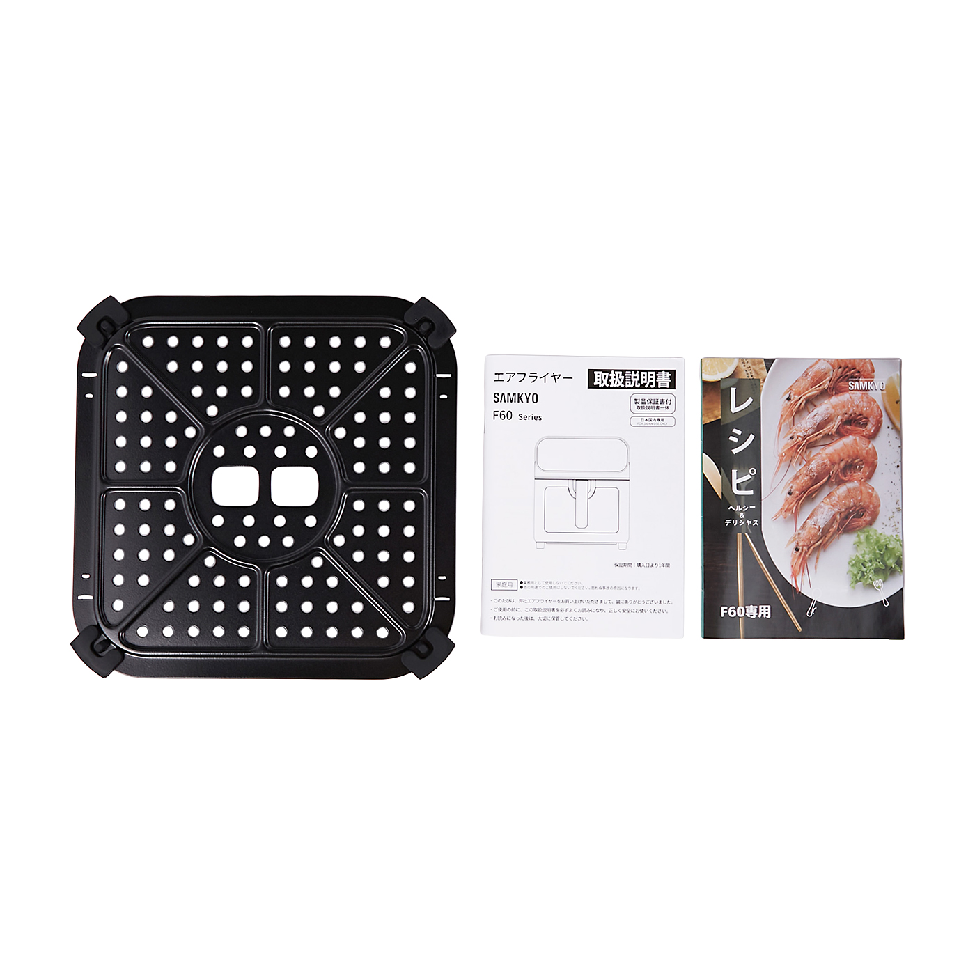 フライヤー 電気 6.3Lエアフライヤー レシピ本付 家庭用 ヘルシー ONE