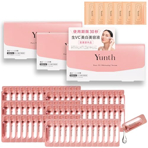 40代向け美容液のおすすめ人気ランキング【2026年2月】 | マイベスト