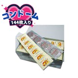 業務用コンドームのおすすめ人気ランキング【2026年9月】 3