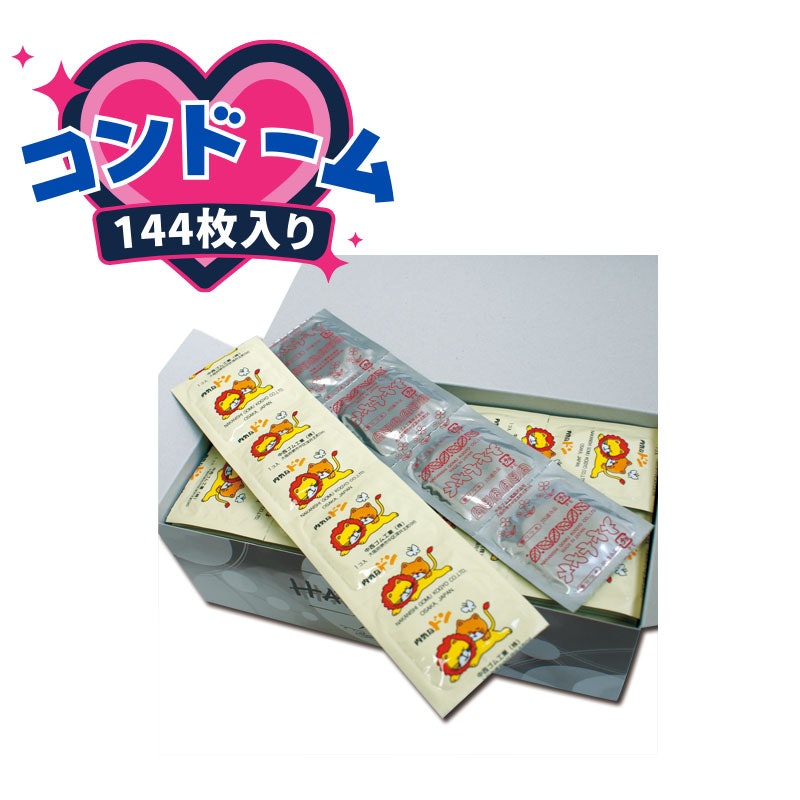 業務用コンドーム ハーベスト Lサイズ 144個入 1