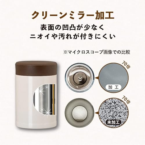 超軽量フードポット 3
