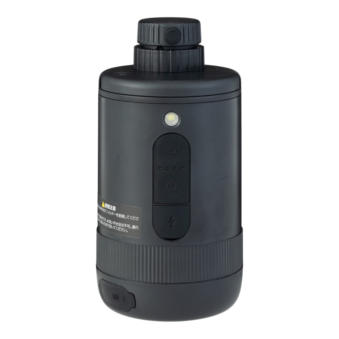 YZO　携帯浄水器 1