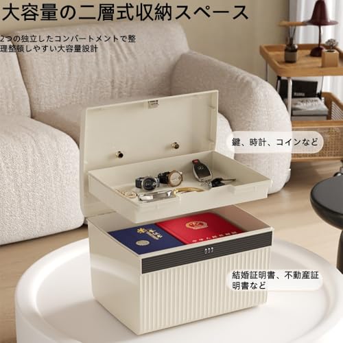 コンビネーションロッカー 8