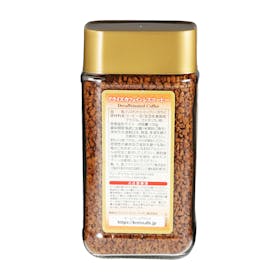クライスカフェジャパン カフェインカットのおいしいコーヒーを検証レビュー!カフェインレスコーヒーの選び方も紹介 2