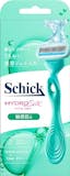 女性用カミソリのおすすめ人気ランキング【2026年6月】 3