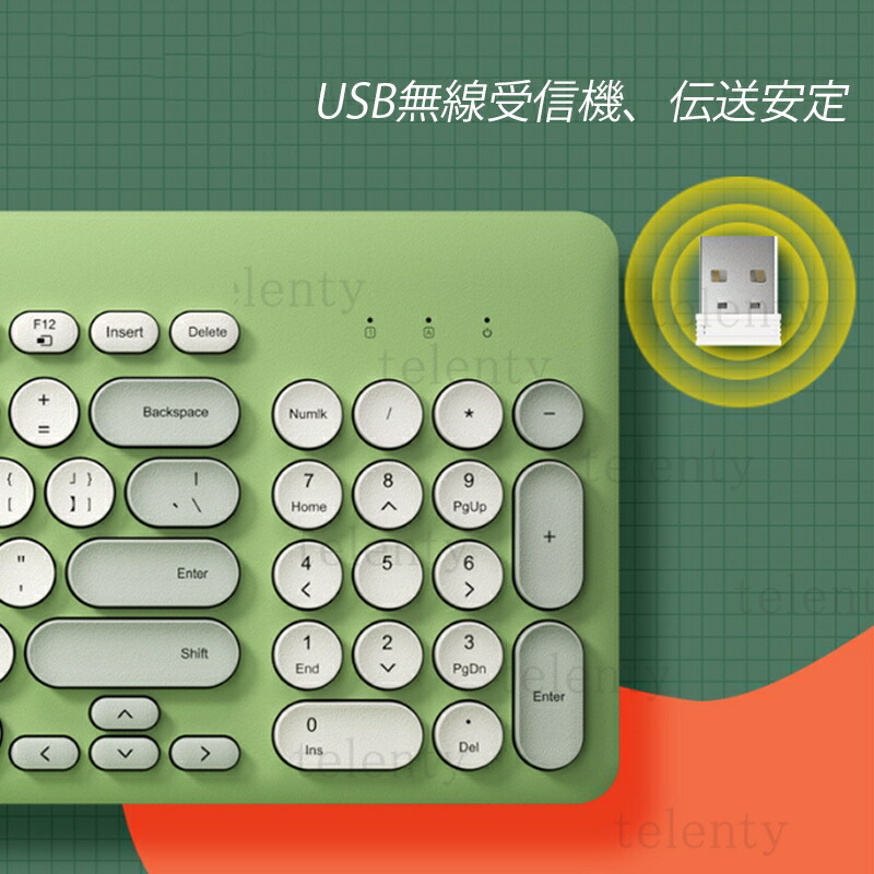 ワイヤレスキーボード 4