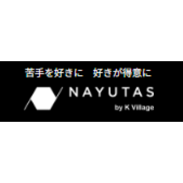 NAYUTAS アコースティックギターコース 1
