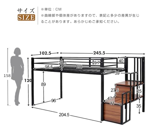  ロータイプ ロフトベッド  2
