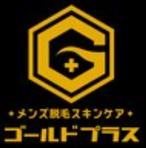 メンズエステサロンのおすすめ【2026年7月】 3