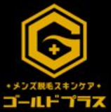 メンズエステサロンのおすすめ【2026年7月】 3