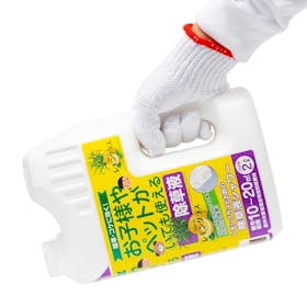 中島商事 レモングラスとお酢の除草液シャワーを検証レビュー!除草剤の選び方も紹介 3