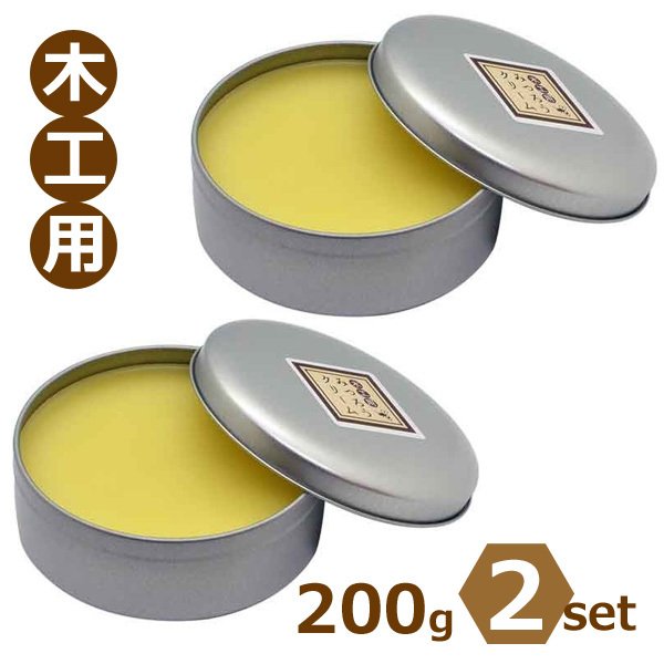 木工用みつろうクリーム  2