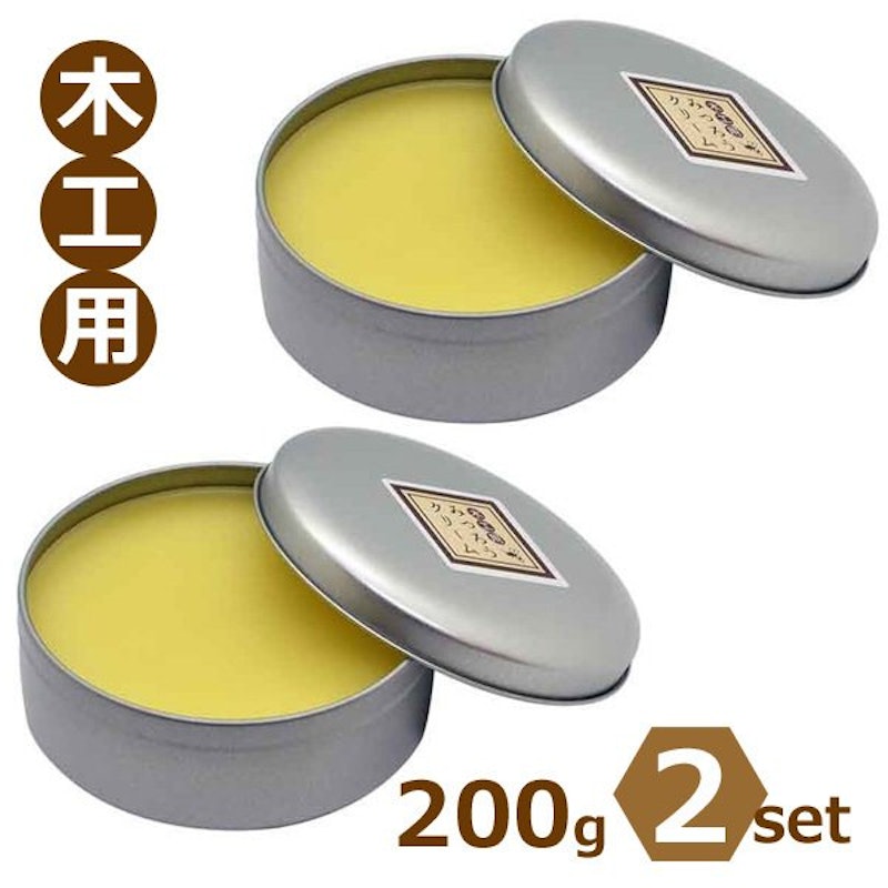 木工用みつろうクリーム 2