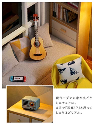 サンシャインルーム 3