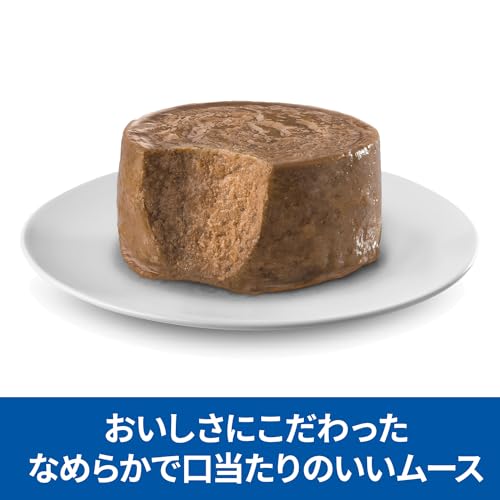 缶詰のドッグフードのおすすめ人気ランキング【2025年】 | マイ